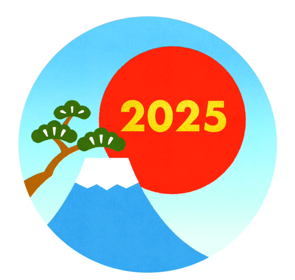 新年あけましておめでとうございます(*^^*)