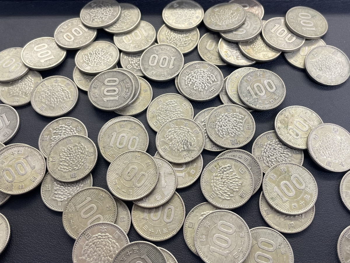 プレミア硬貨、しっかり確認いたします！