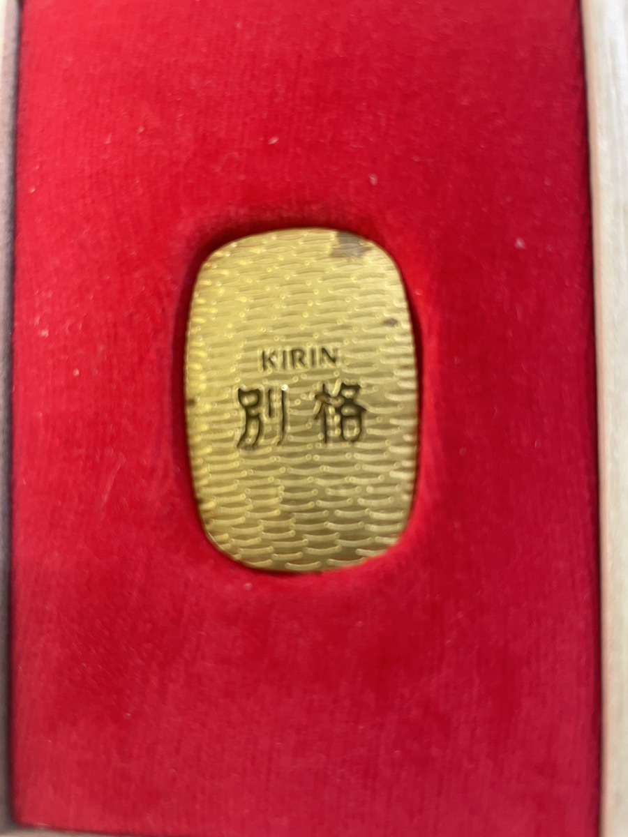 珍しい小判をお買取り致しました。