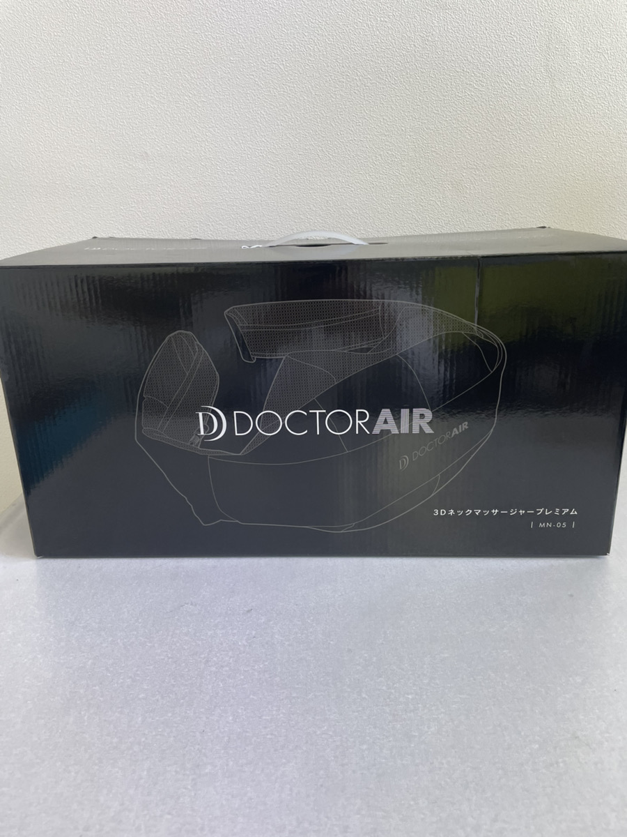 マッサージ機をお買取り致しました！