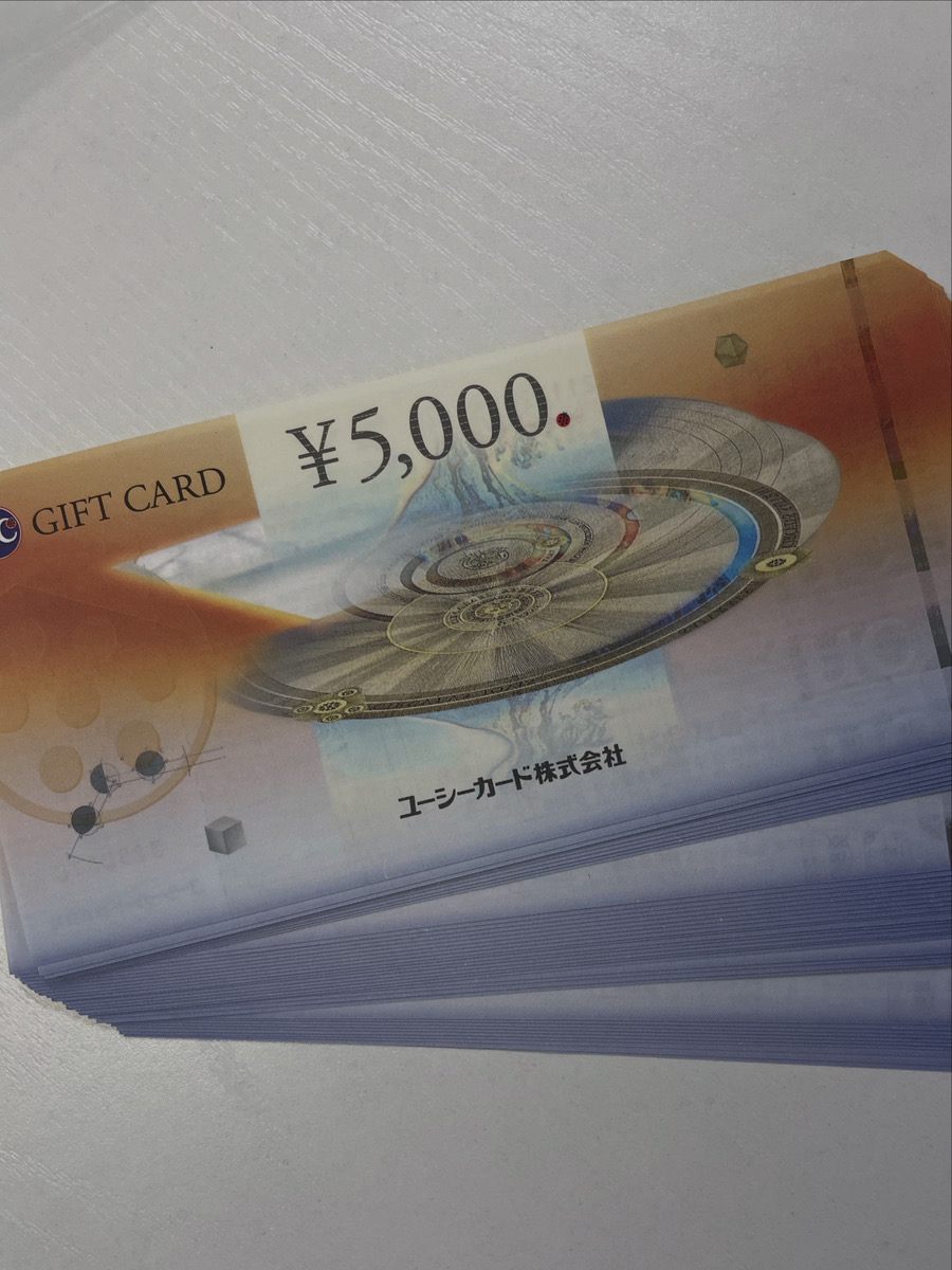 金券も扱っております！