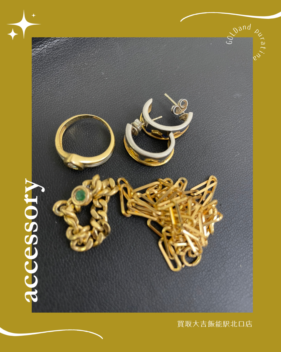 壊れていてもお買取りします！