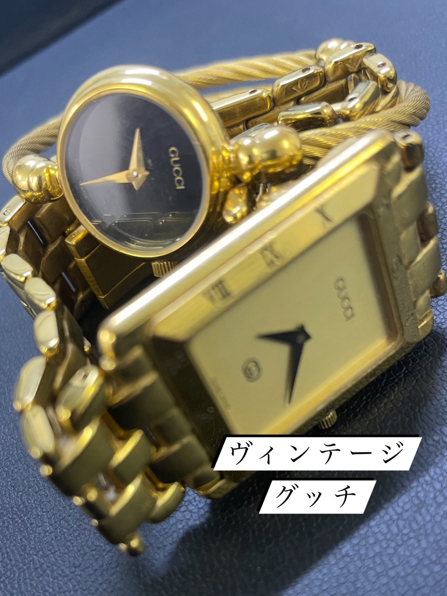 ヴィンテージウォッチもお任せください！