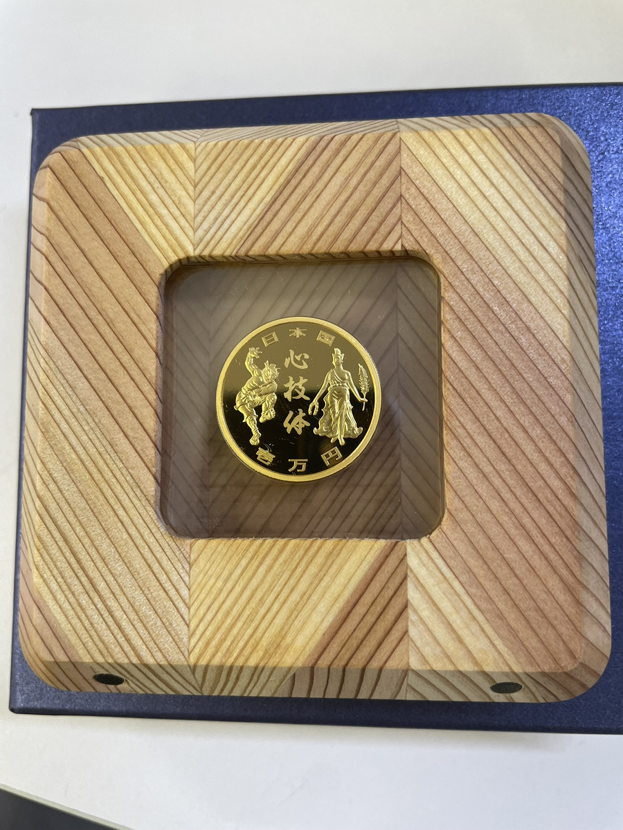 金貨買取強化中！