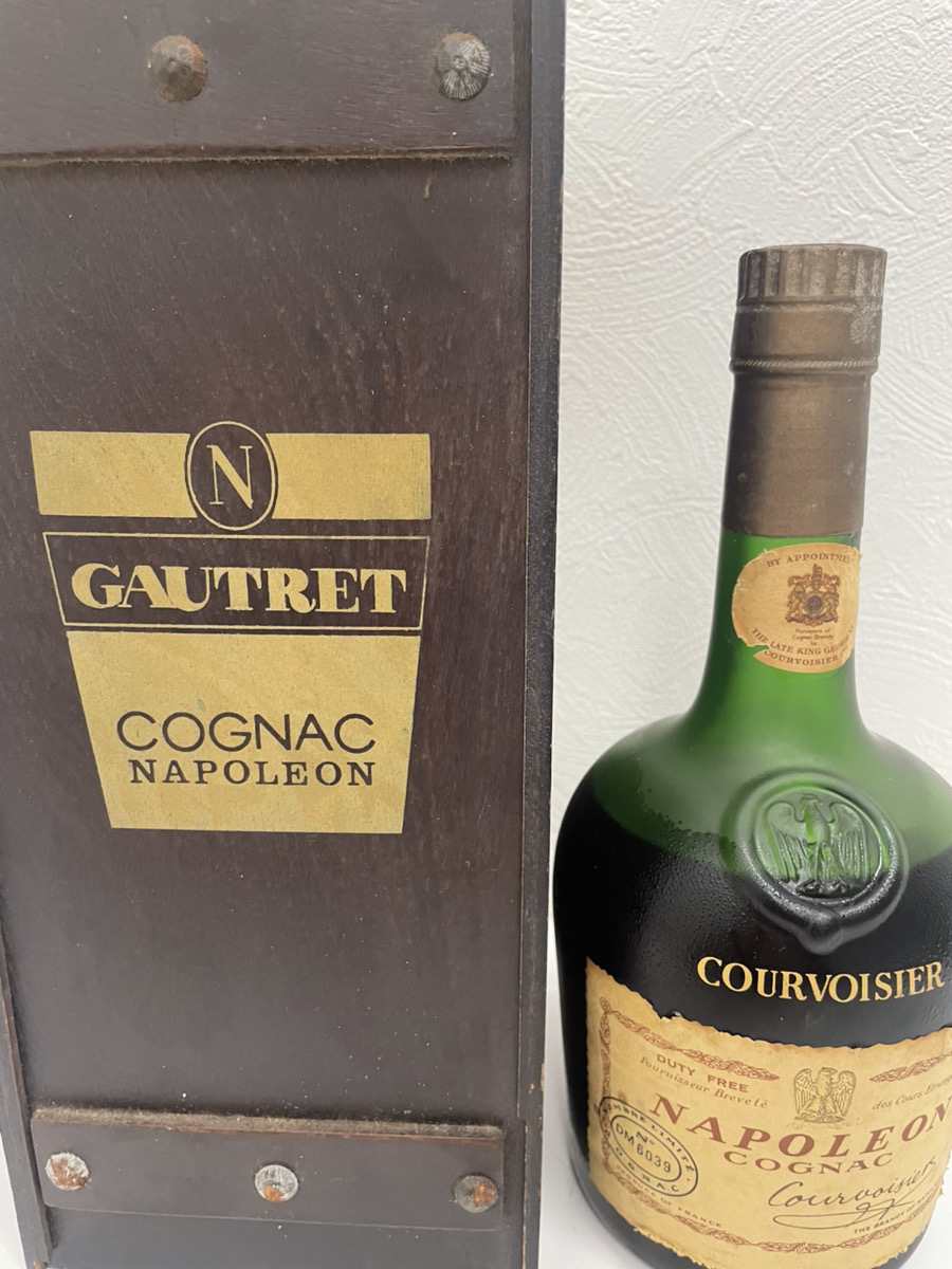 お酒もお買取りします！