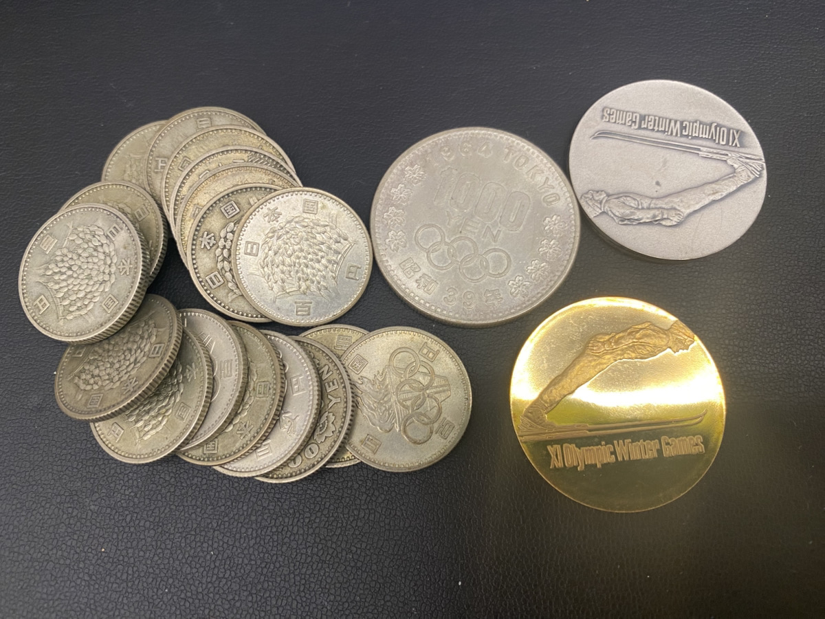 硬貨が額面以上になるってすごい♪