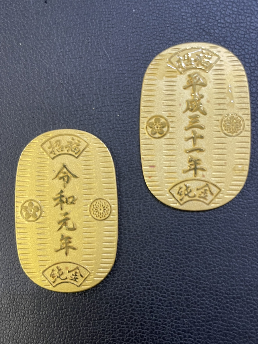 金のお持ち込み続出!