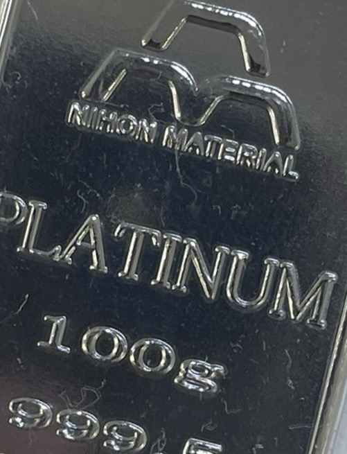 金だけじゃない、Ptも銀も好調!